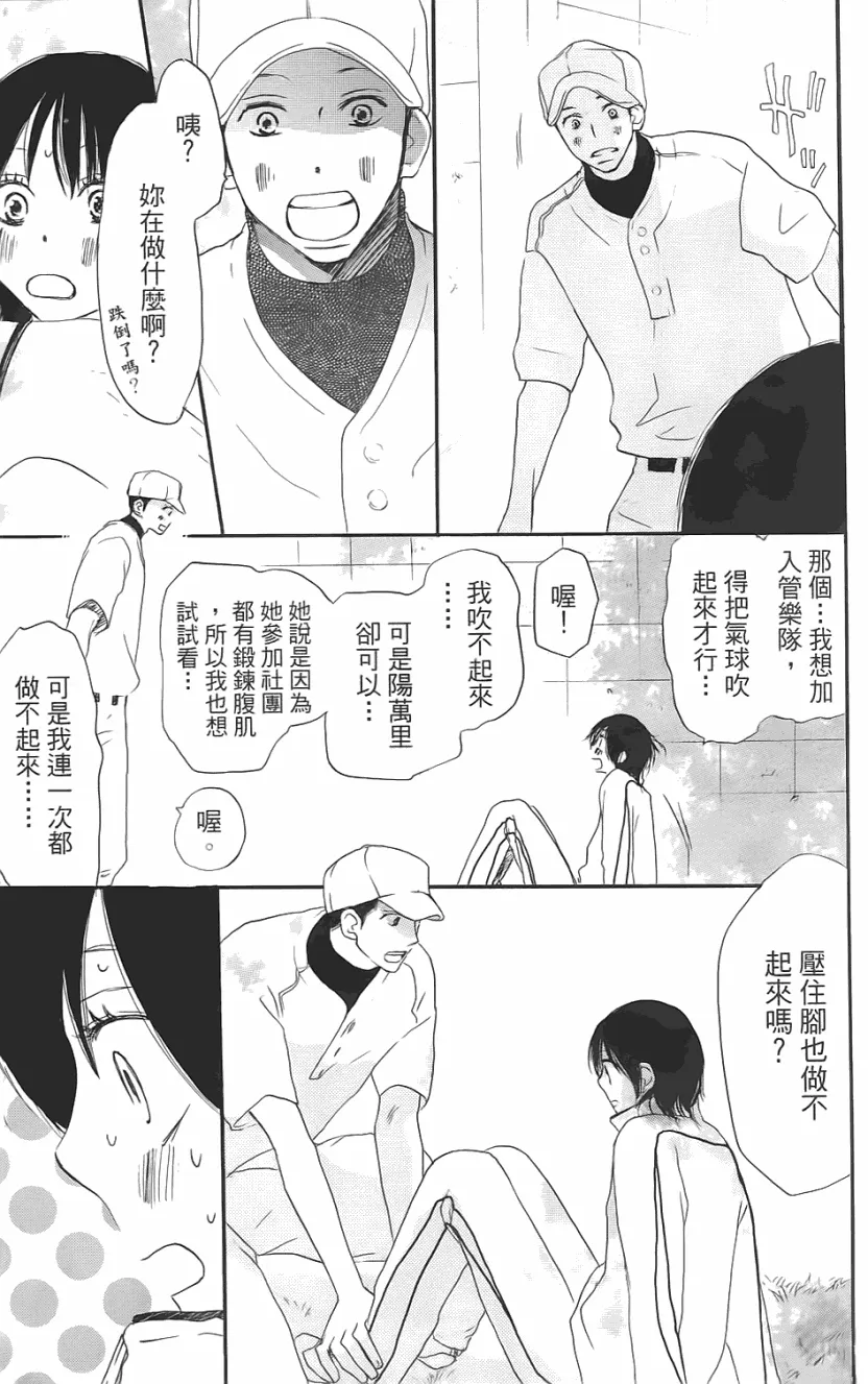 第01卷 第24页