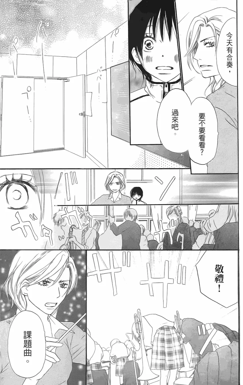 第01卷 第38页