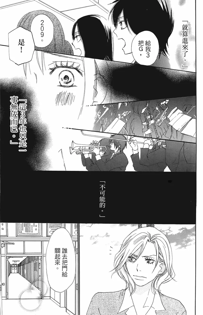 第01卷 第40页