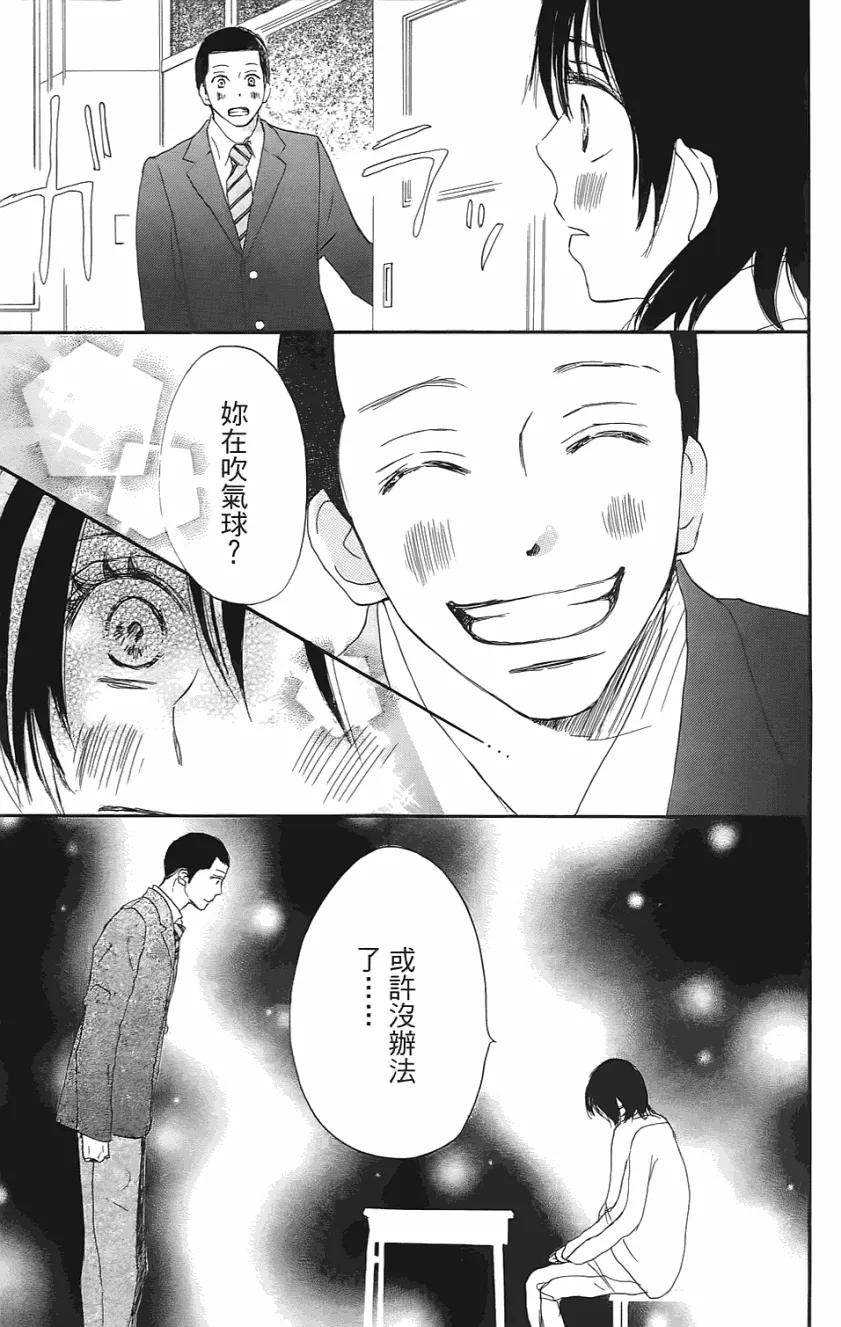 第01卷 第42页
