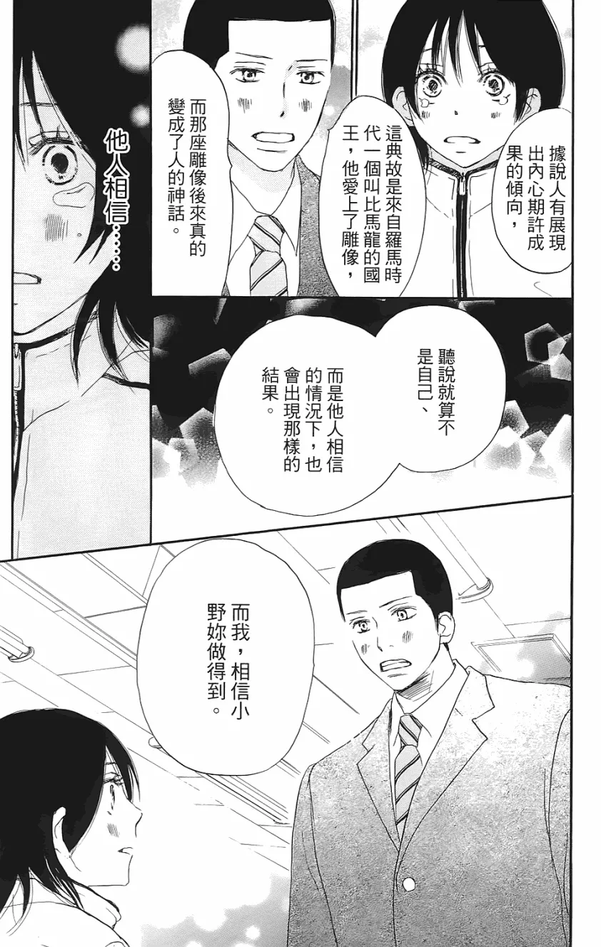 第01卷 第48页