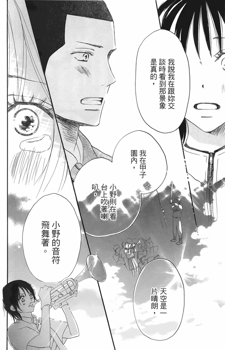 第01卷 第49页