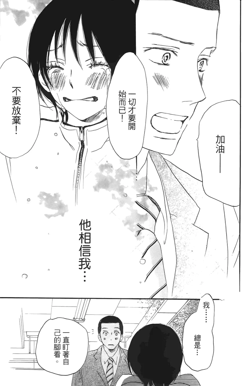 第01卷 第50页