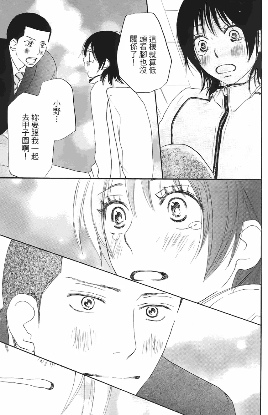 第01卷 第52页
