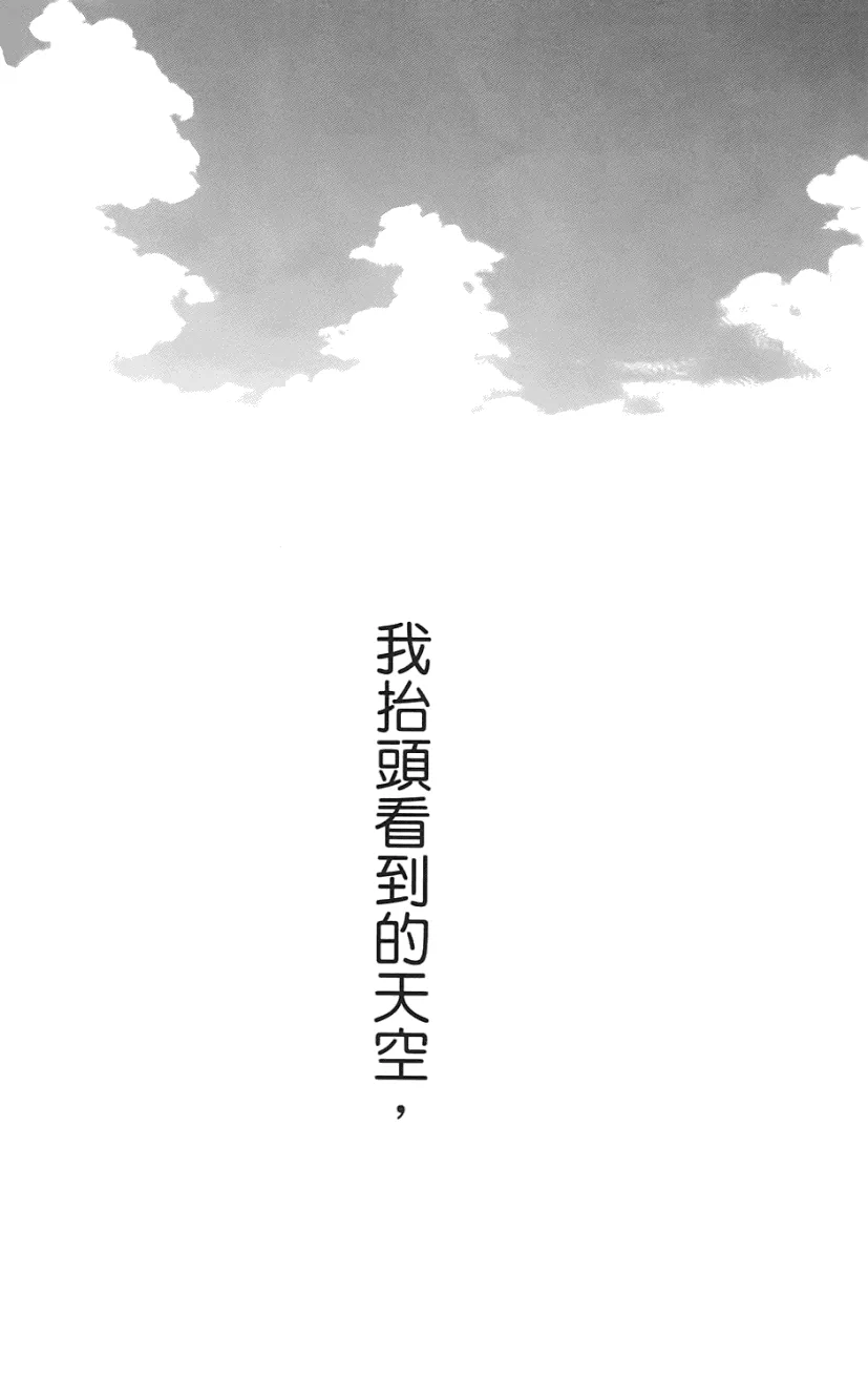 第01卷 第57页