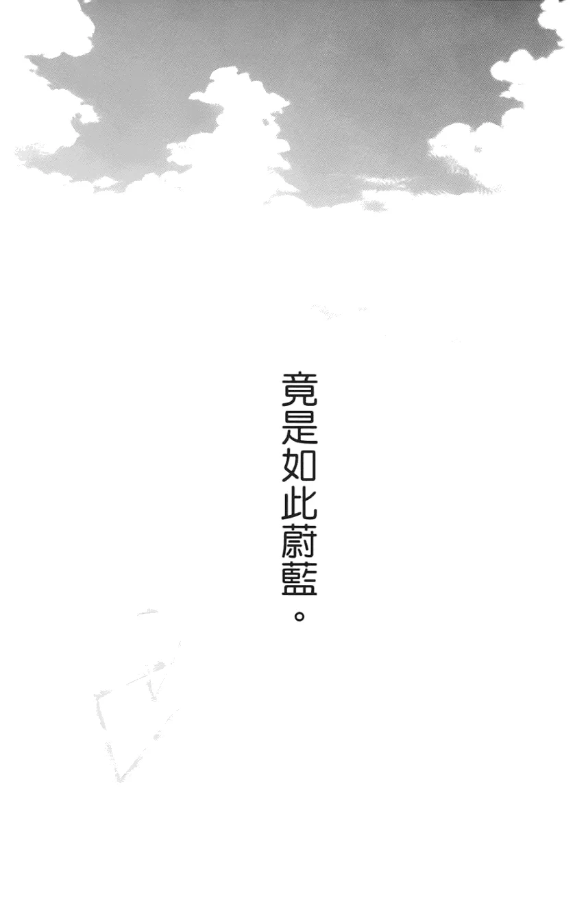 第01卷 第58页