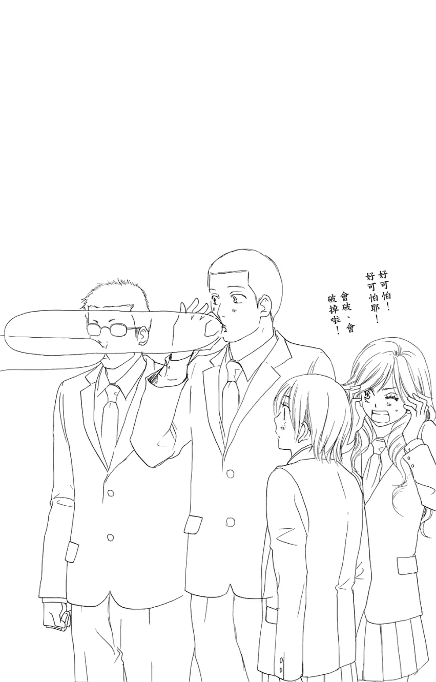 第01卷 第59页
