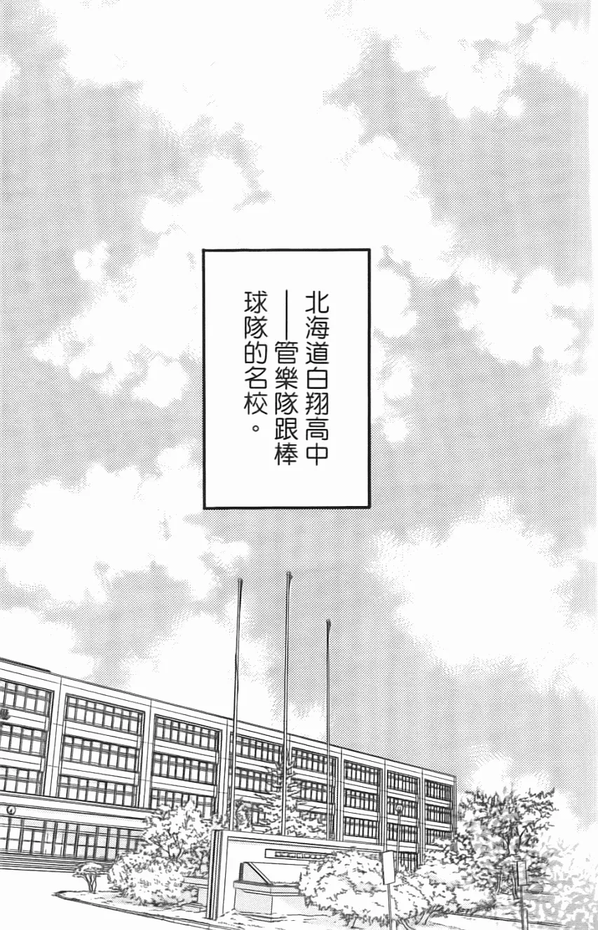 第01卷 第60页