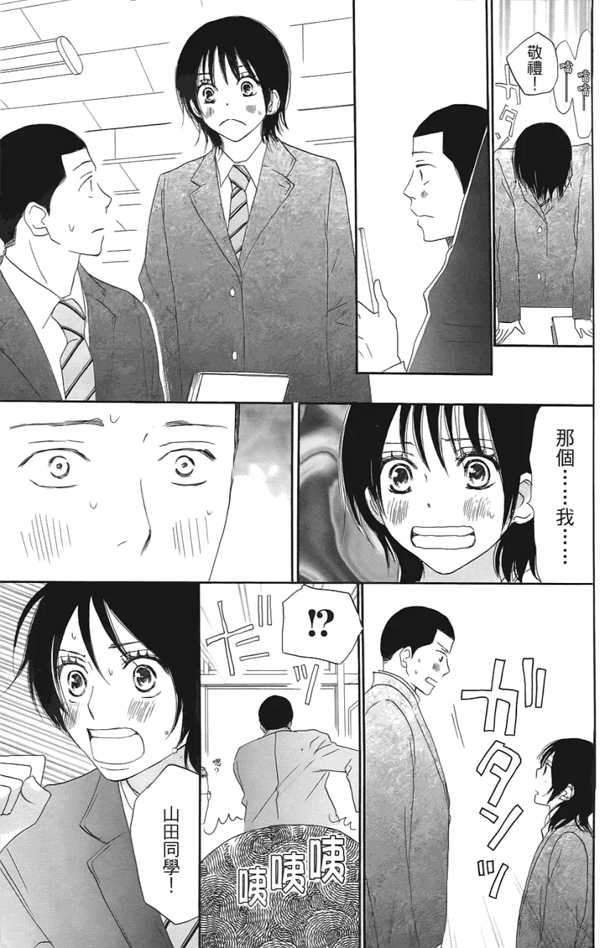 第01卷 第70页