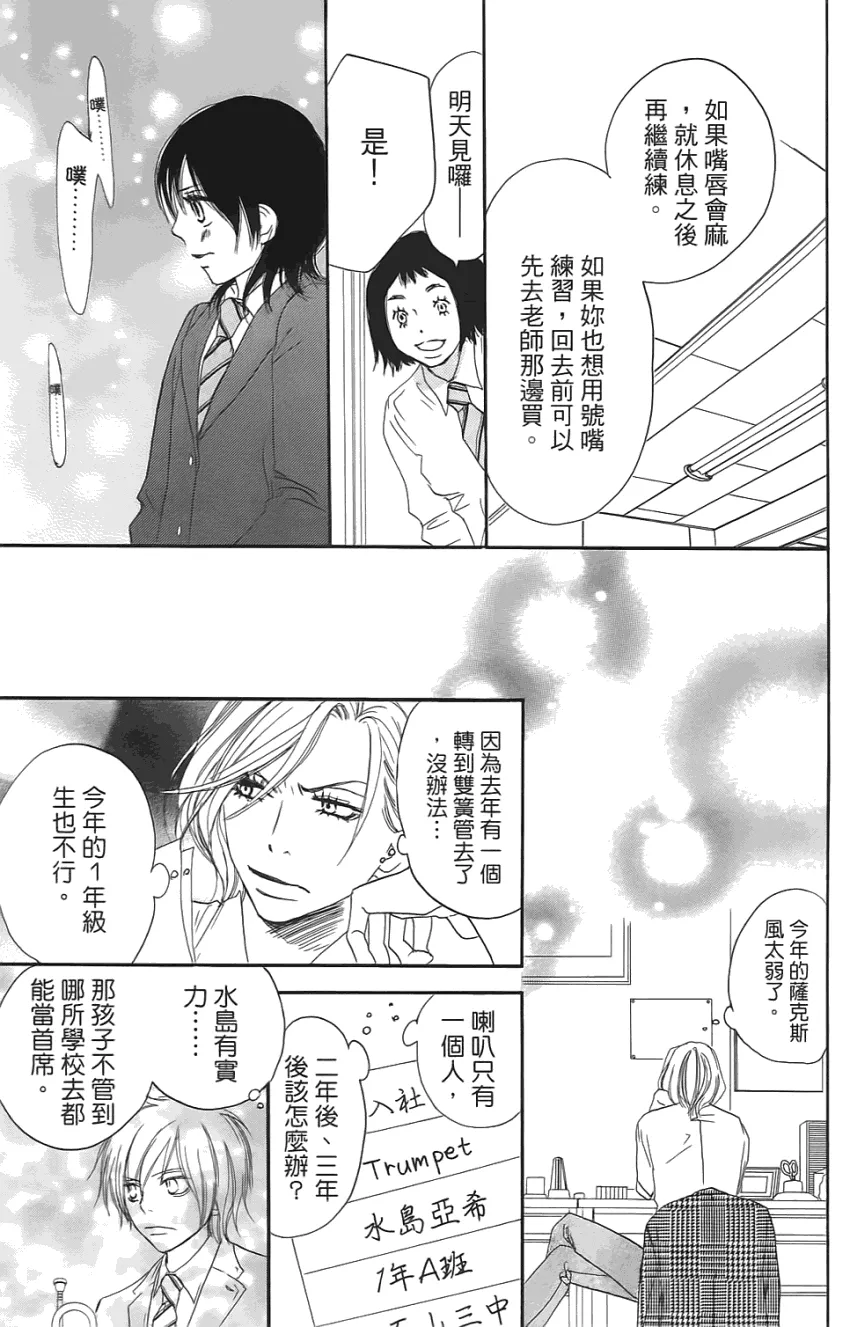 第01卷 第86页