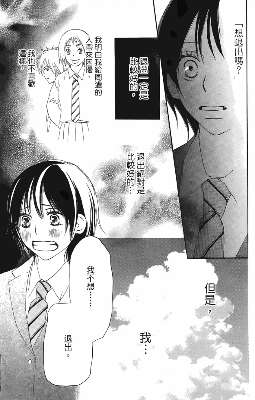第01卷 第94页