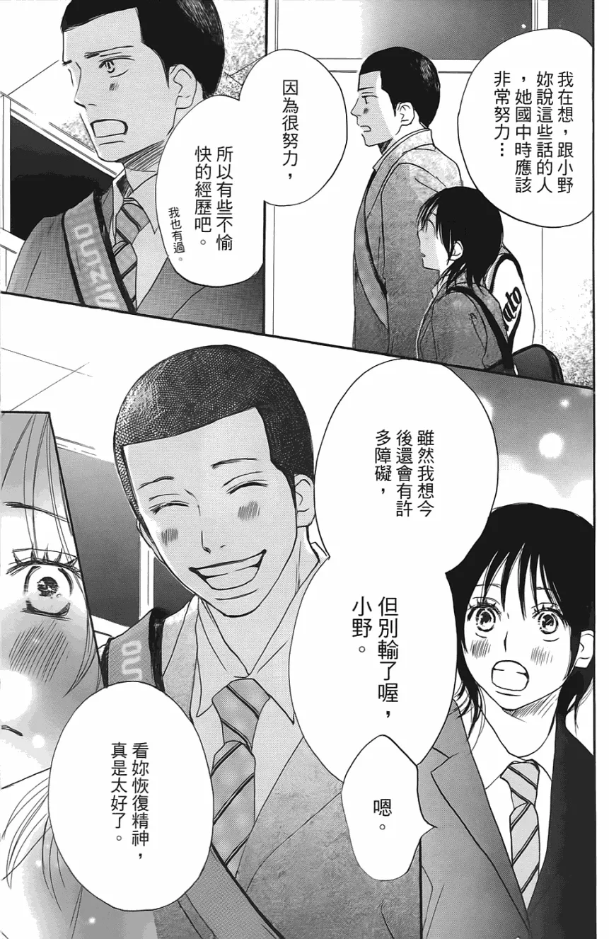 第01卷 第98页