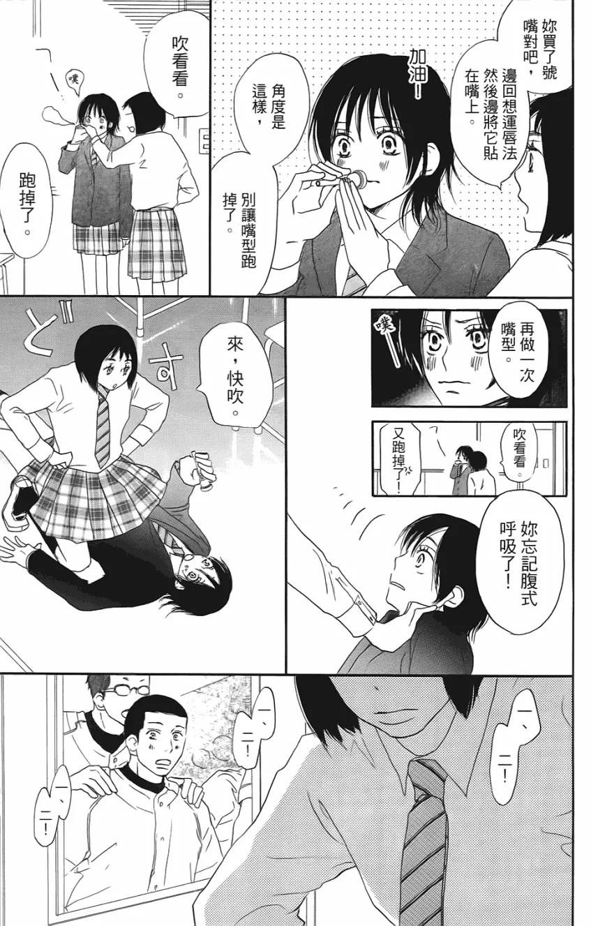 第01卷 第102页
