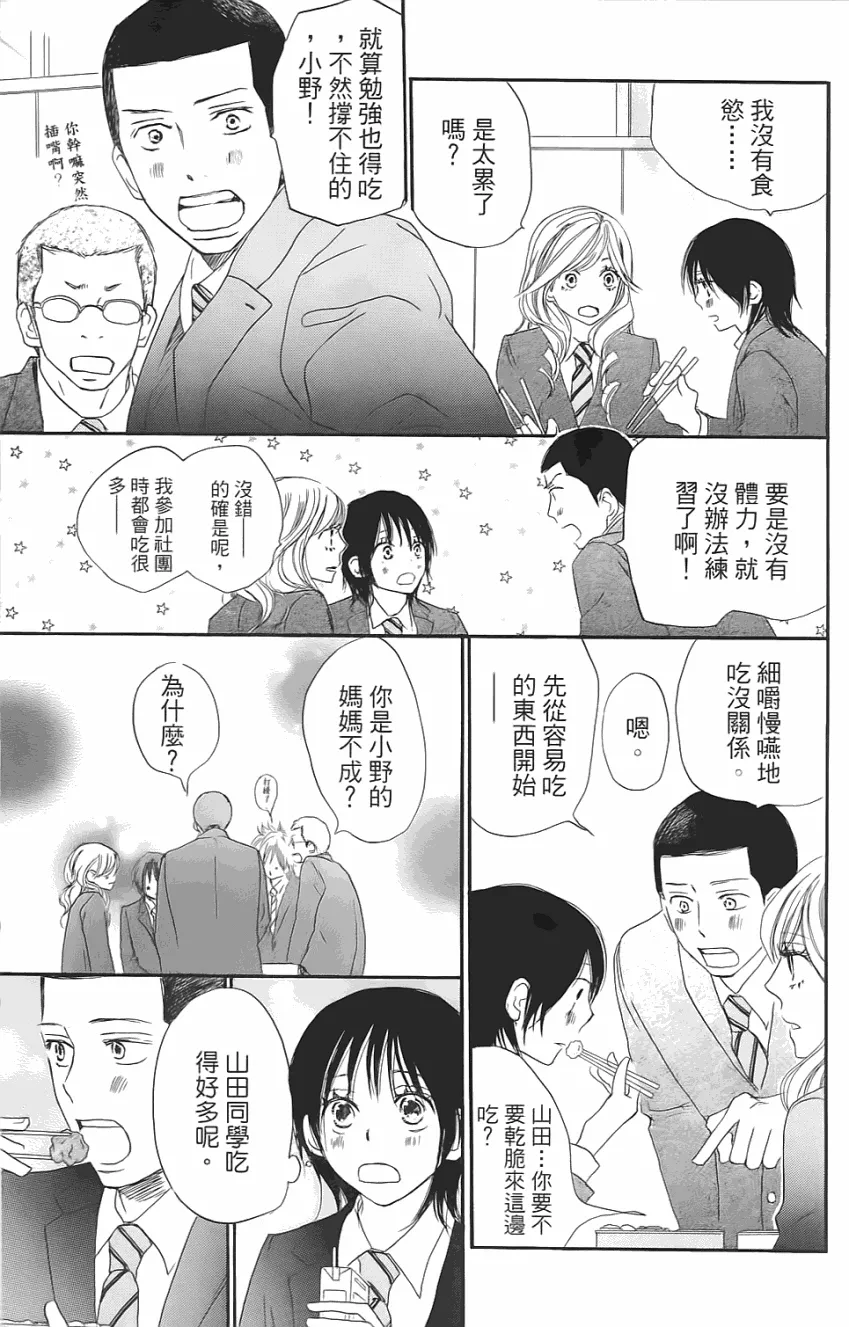 第01卷 第104页