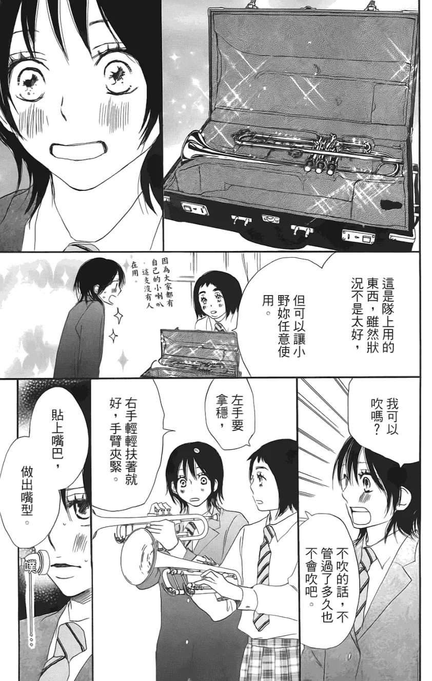 第01卷 第106页