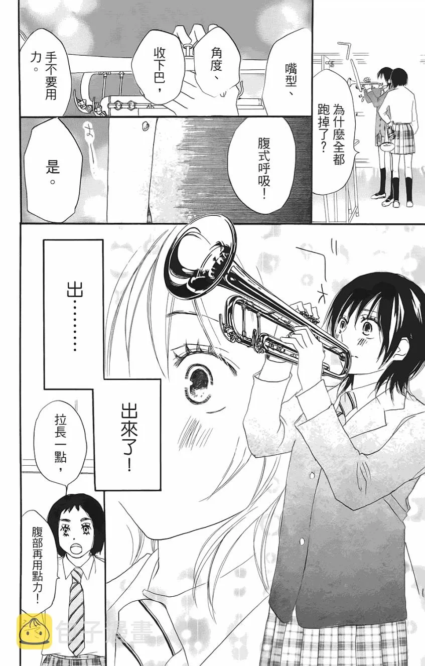 第01卷 第107页