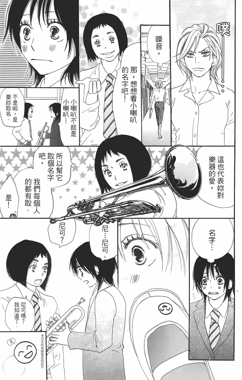 第01卷 第108页