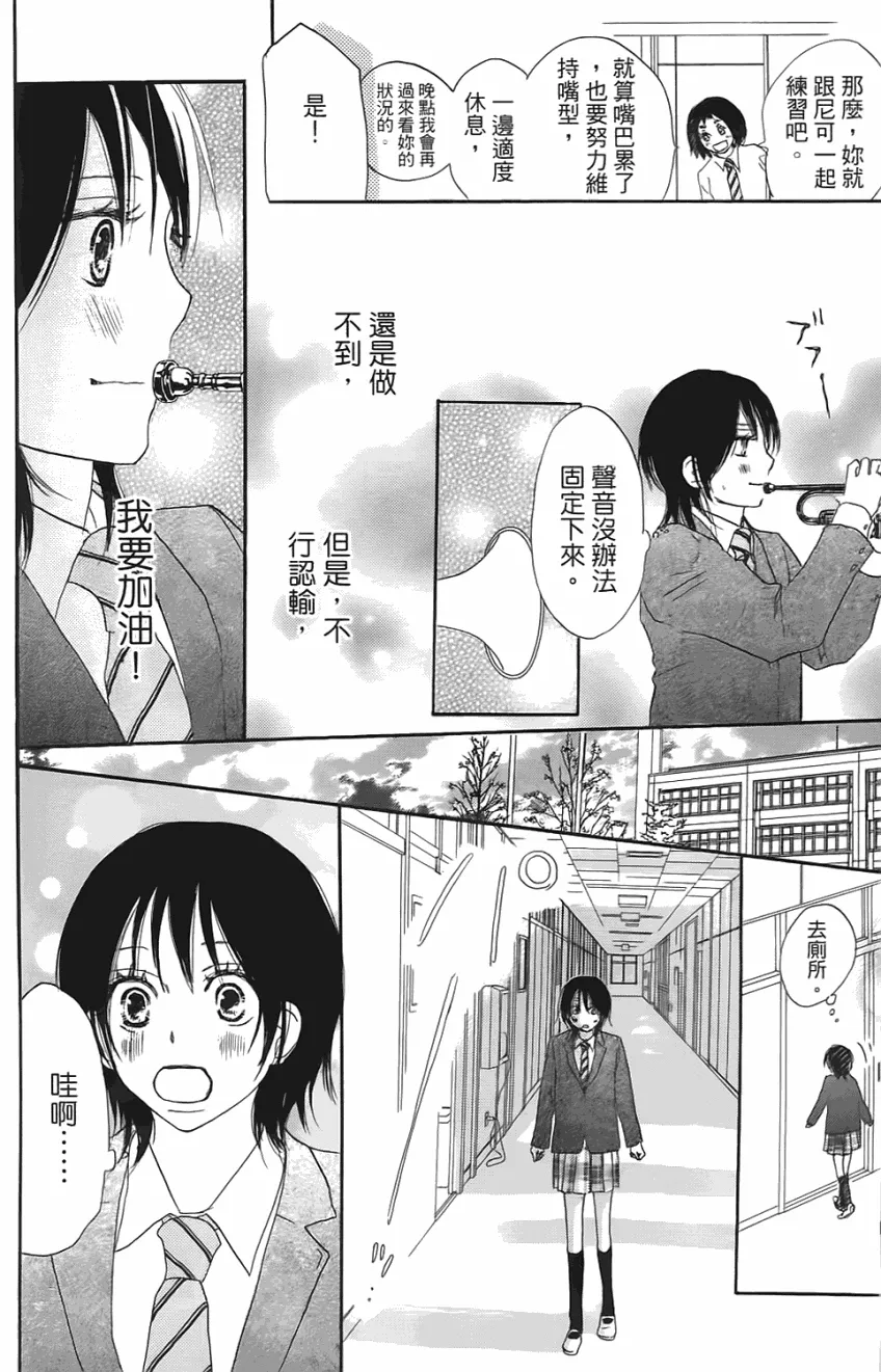 第01卷 第109页