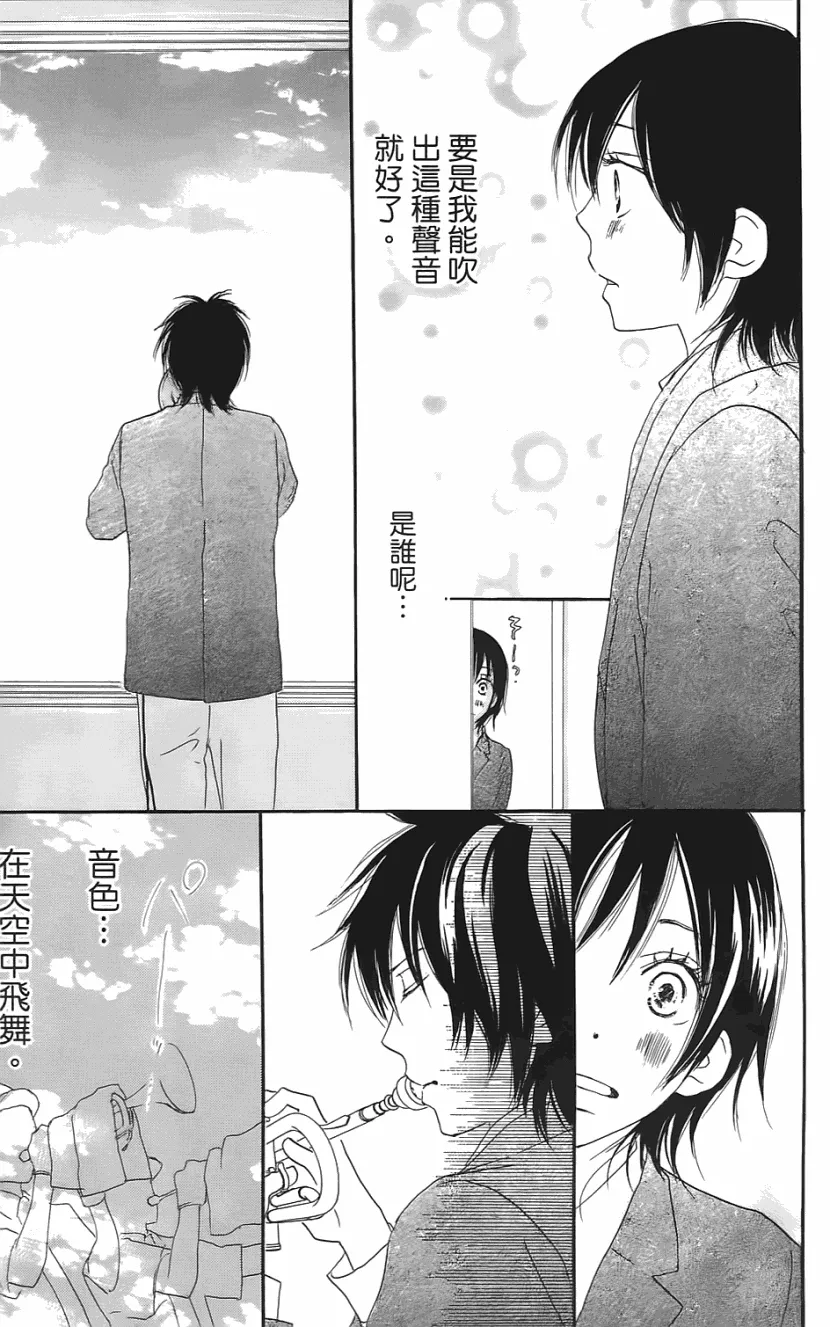 第01卷 第110页