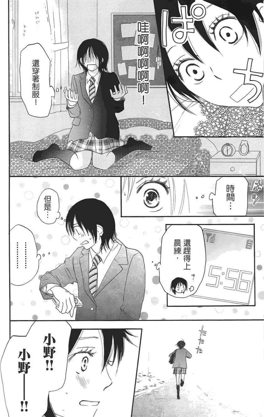 第01卷 第113页