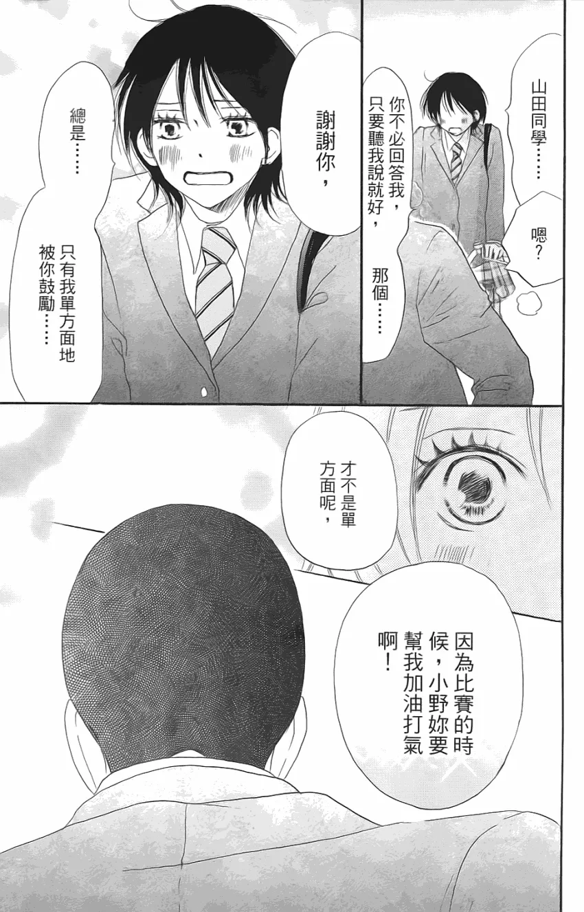 第01卷 第116页