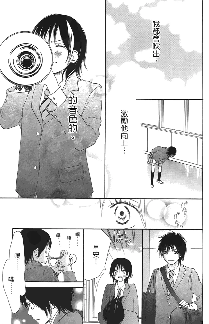 第01卷 第118页