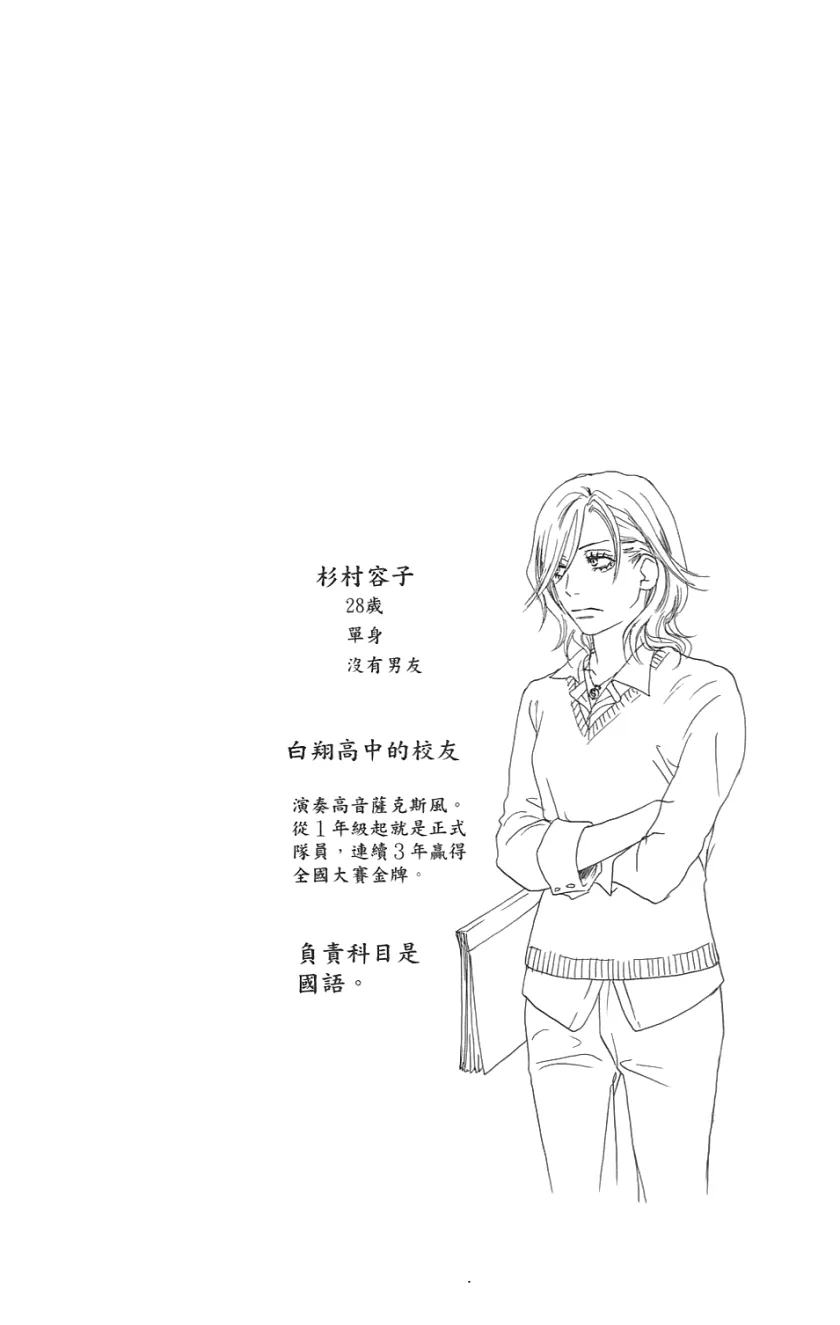 第01卷 第121页