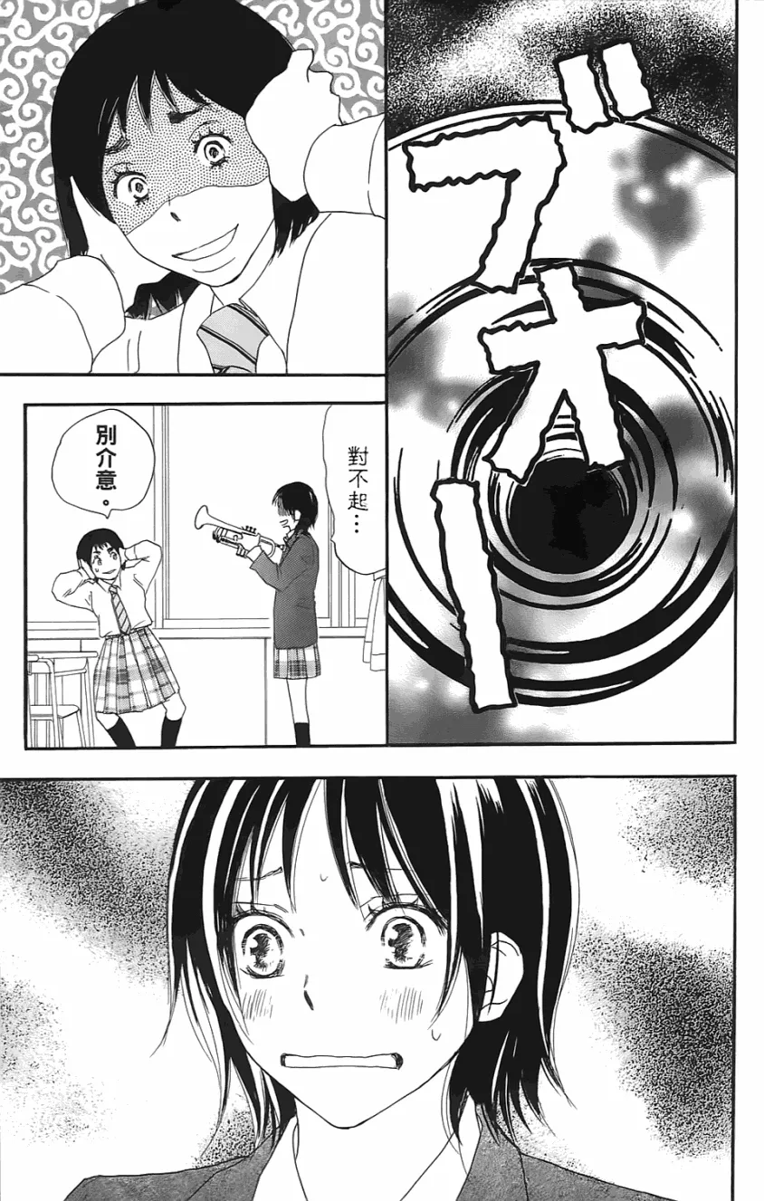 第01卷 第122页