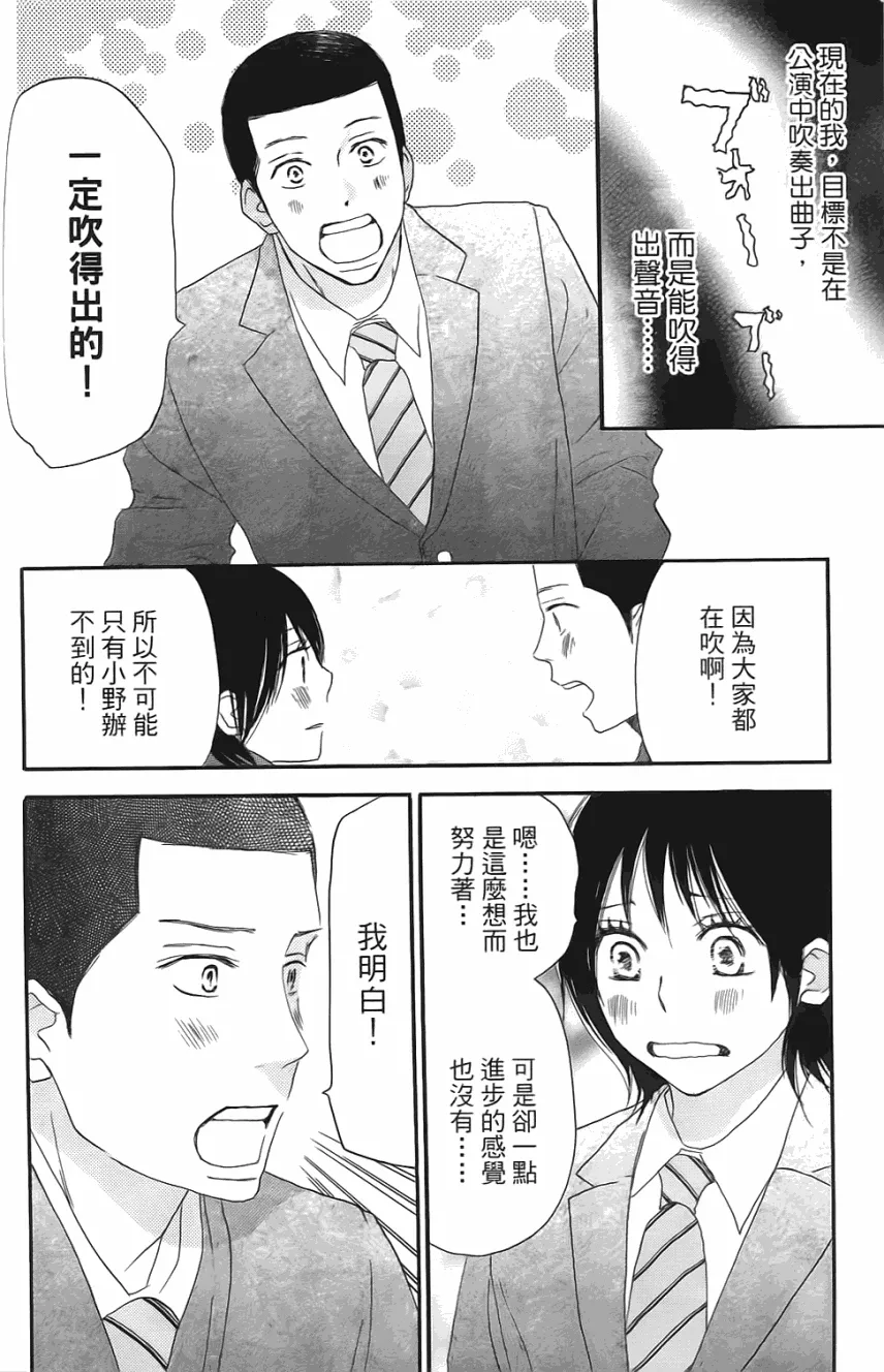 第01卷 第125页