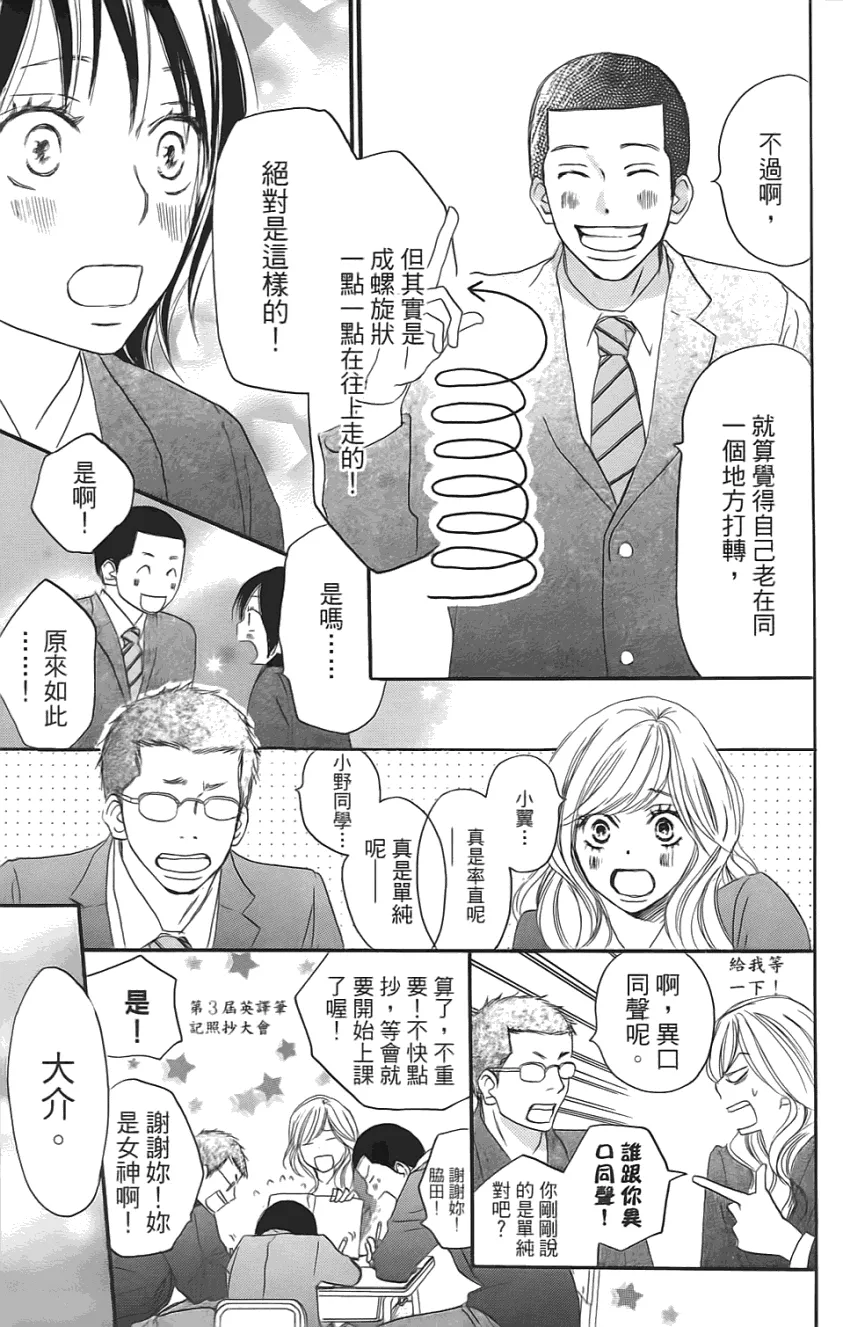 第01卷 第126页