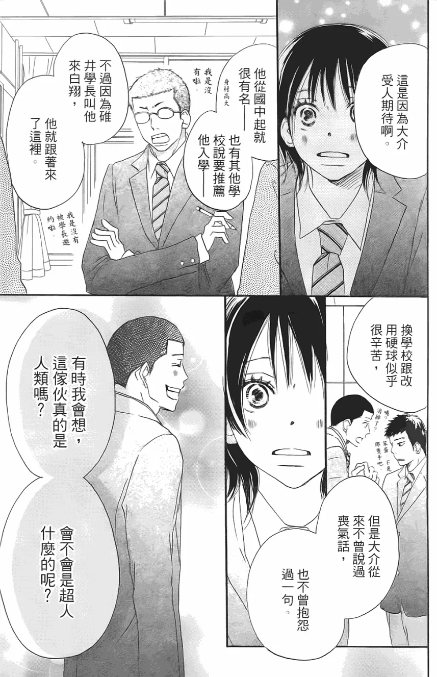 第01卷 第128页