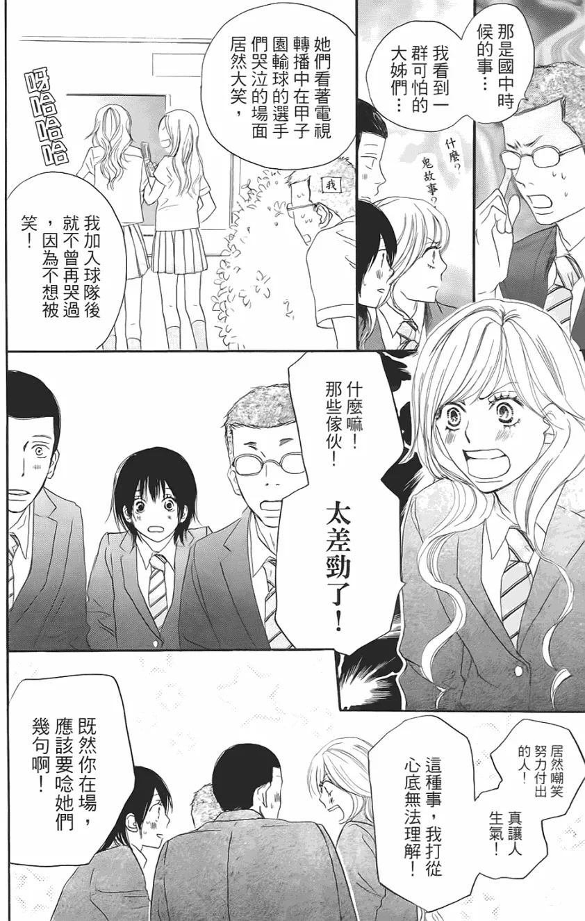 第01卷 第131页