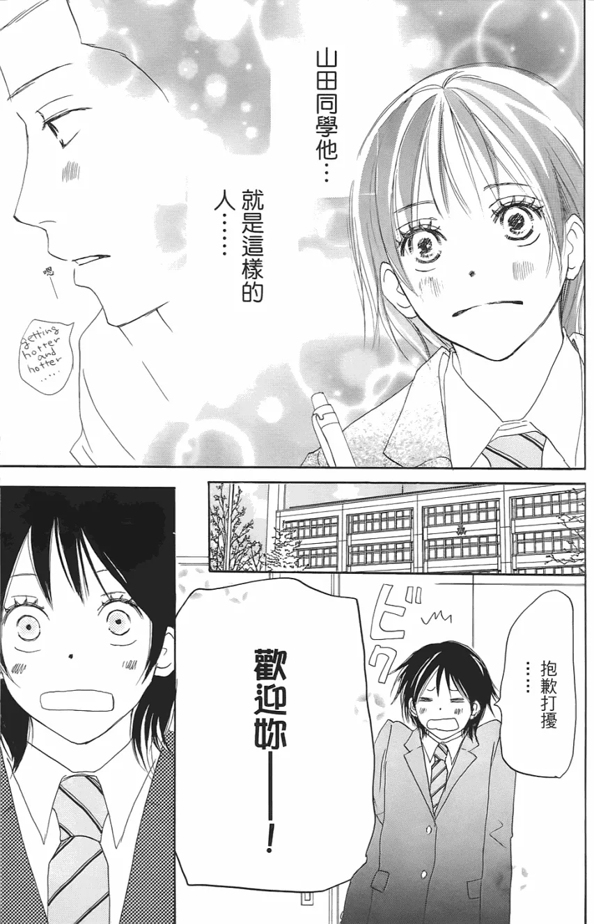 第01卷 第134页