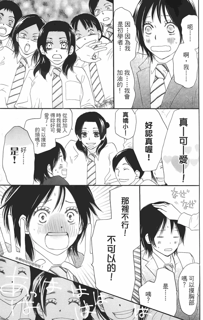 第01卷 第136页