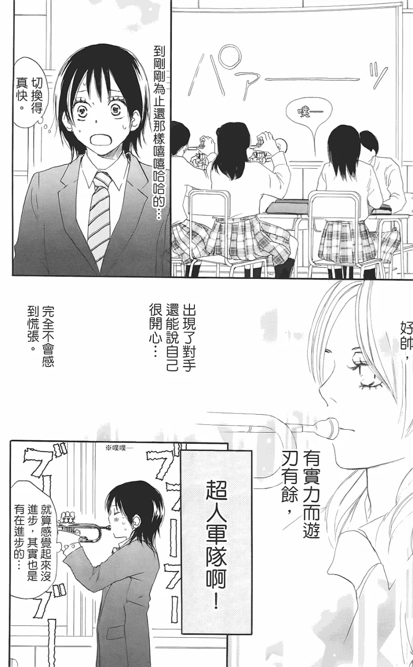 第01卷 第143页