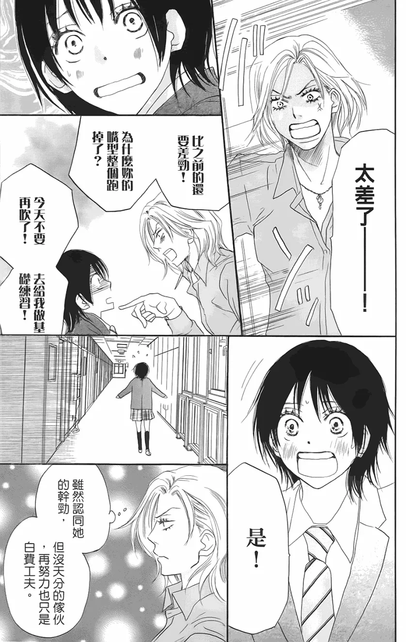 第01卷 第144页