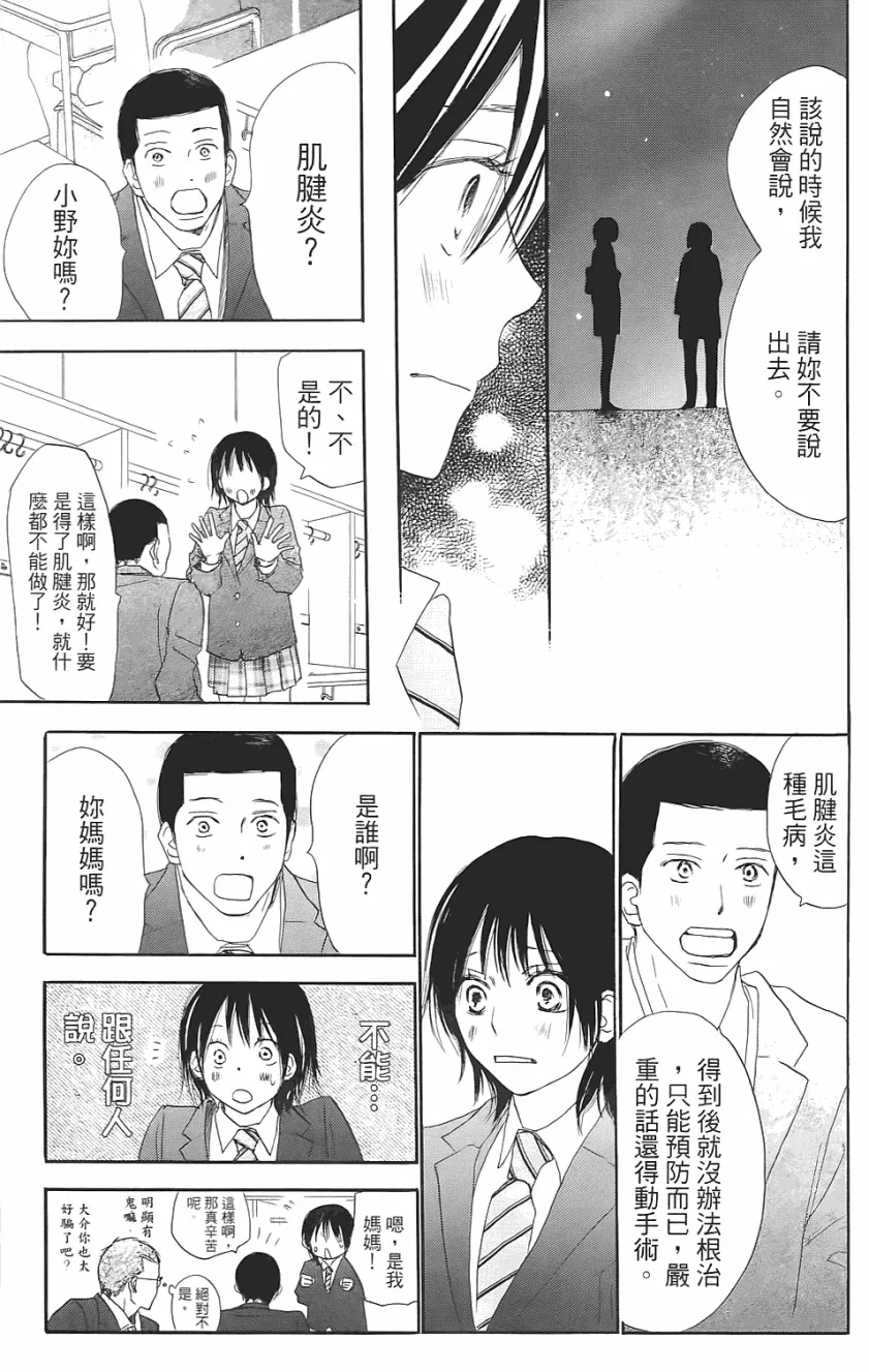 第01卷 第148页