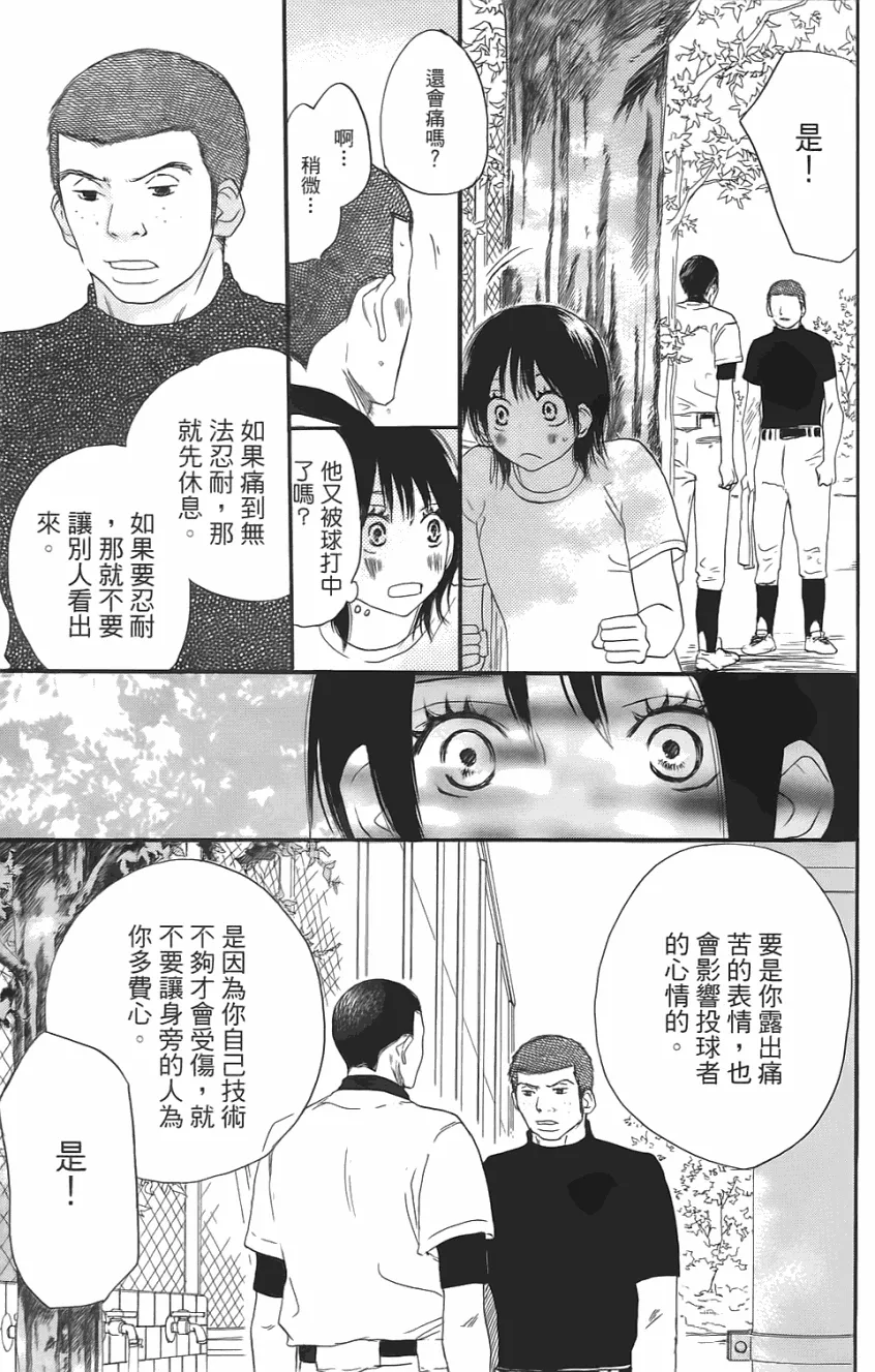 第01卷 第150页