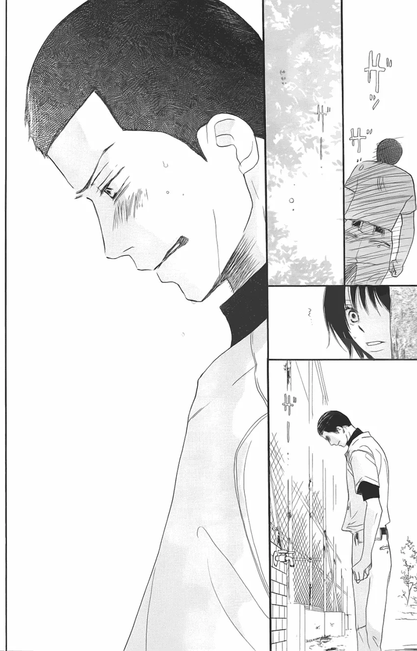 第01卷 第151页