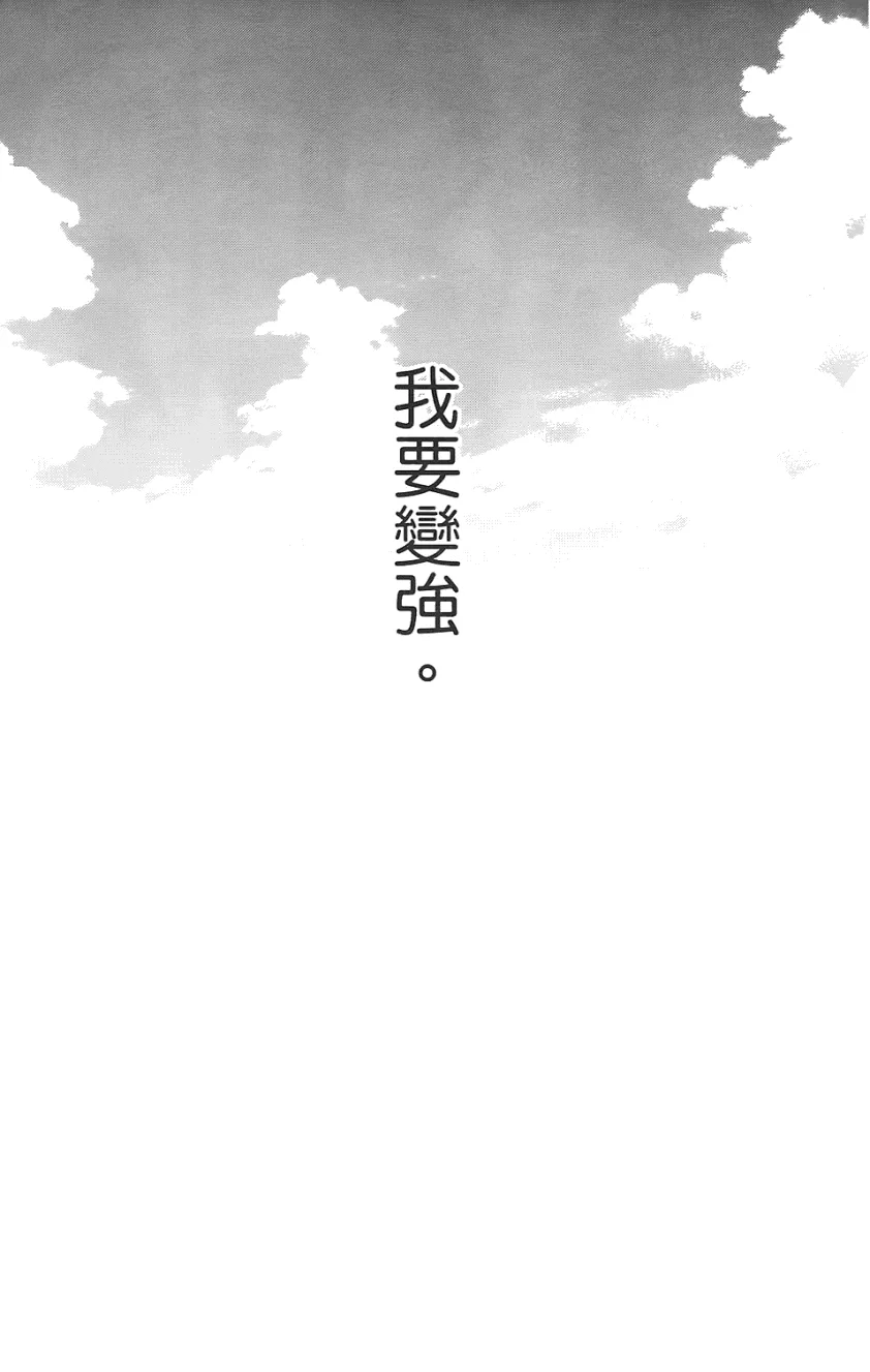 第01卷 第156页