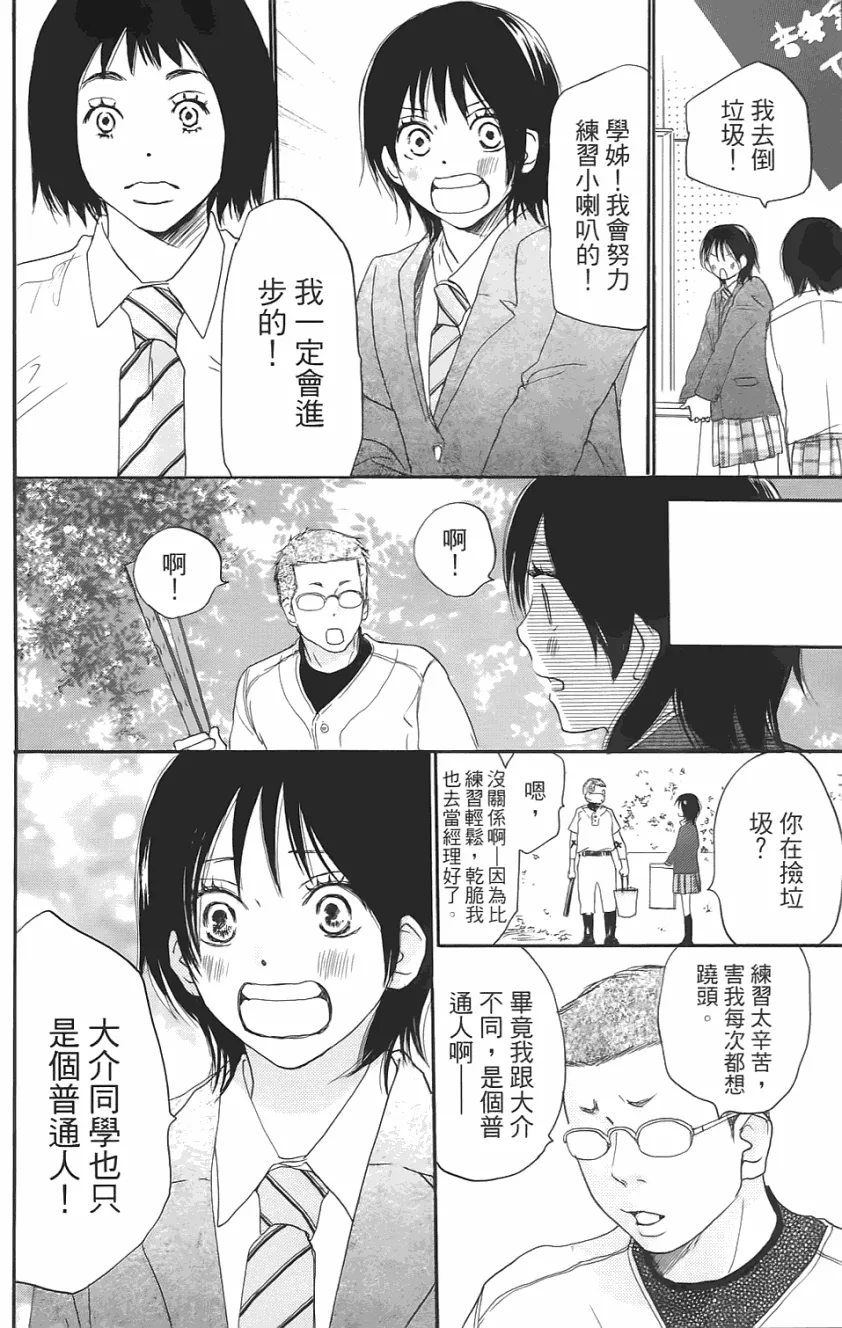 第01卷 第157页