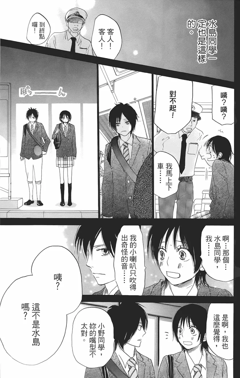 第01卷 第160页