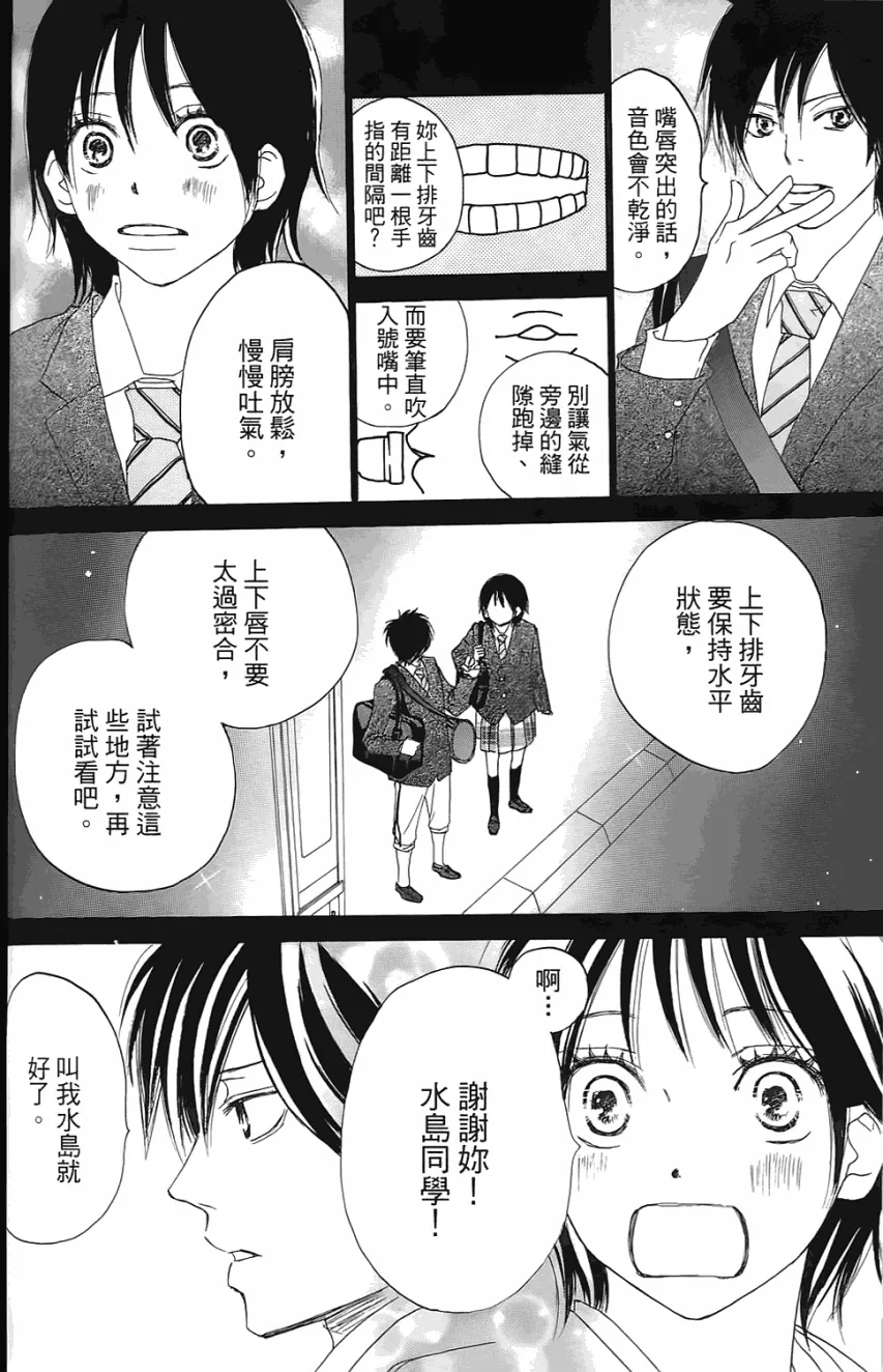 第01卷 第165页