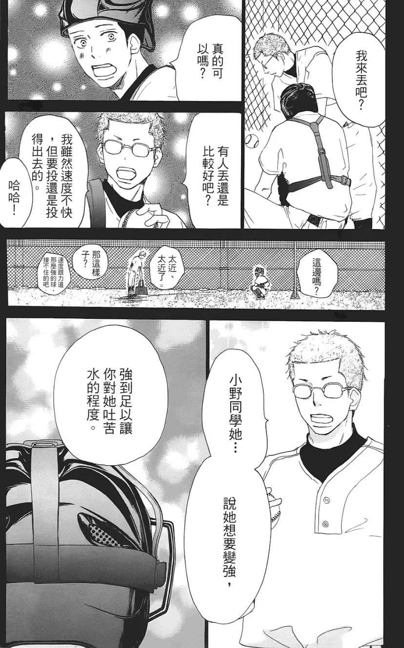 第01卷 第168页