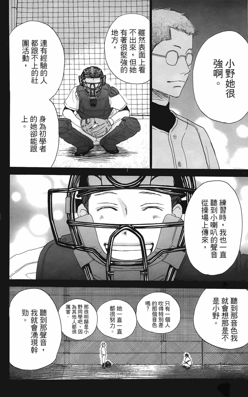 第01卷 第169页