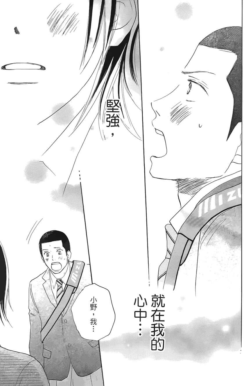 第01卷 第172页