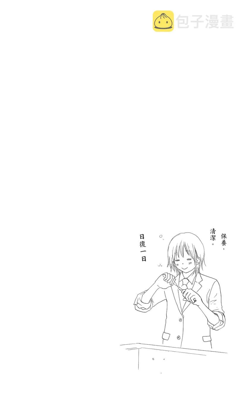 第01卷 第176页