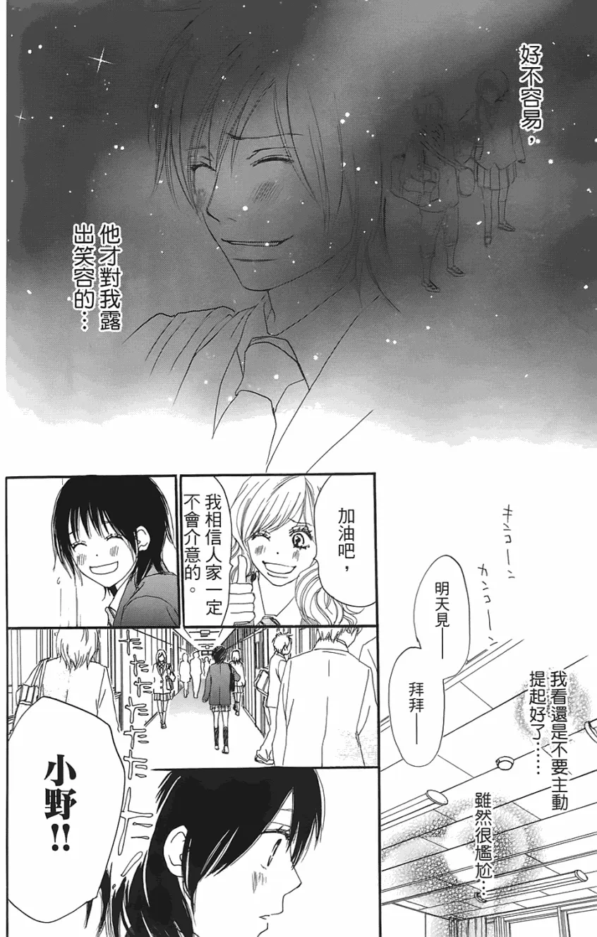 第01卷 第181页