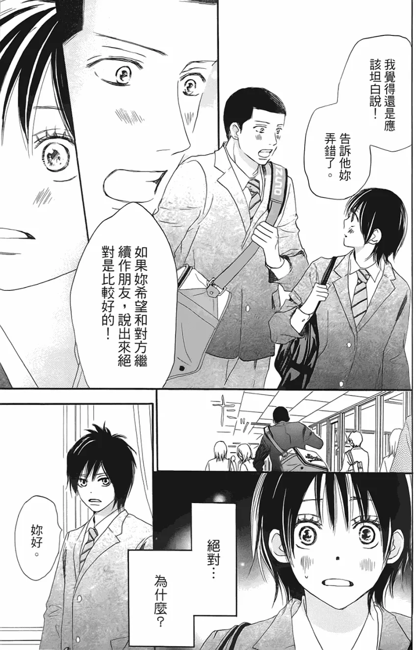 第01卷 第182页