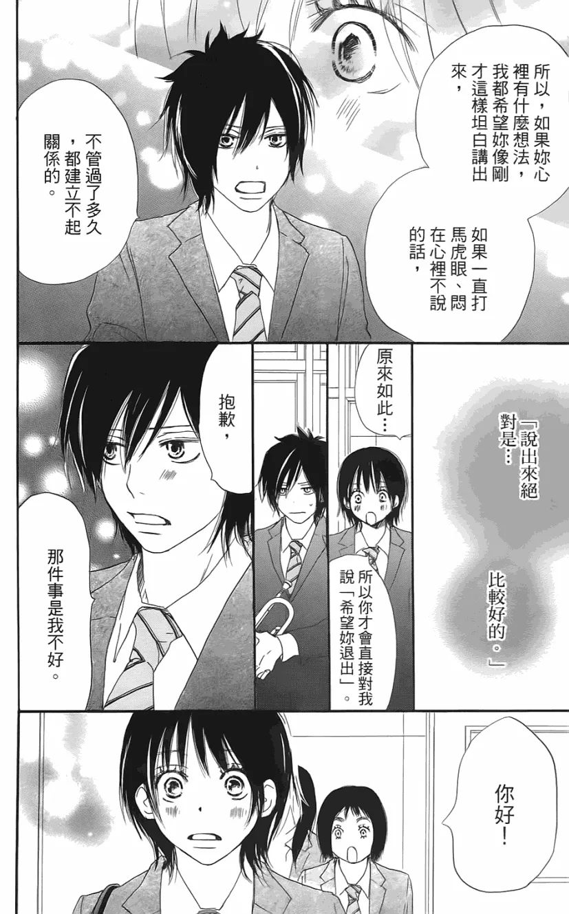 第01卷 第185页